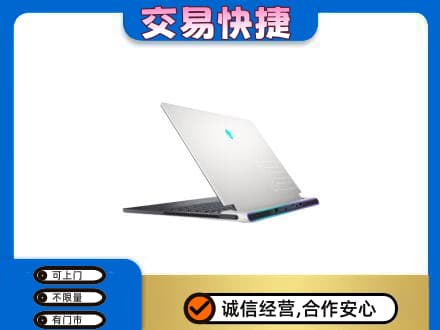 攀枝花仁和区高价回收电脑