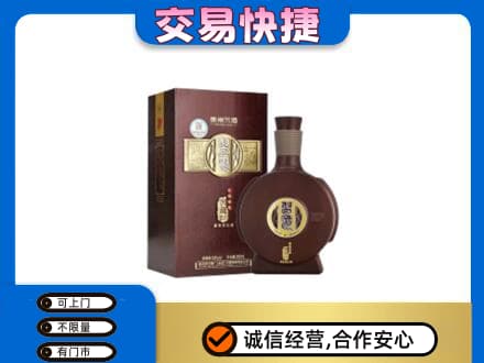 攀枝花仁和区名酒回收习酒.jpg