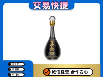 攀枝花仁和区名酒回收西凤酒2.jpg